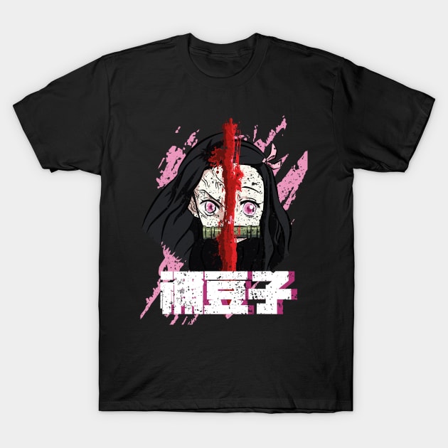 DEMON SLAYER 2: NEZUKO HALF HUMAN HALF DEMON (GRUNGE STYLE) T-Shirt by FunGangStore